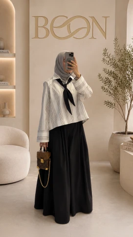 بدله الضاحيه