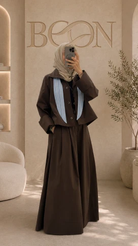بدله الضاحيه
