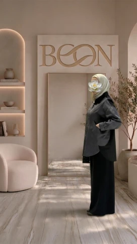 بنطلون الشامية 